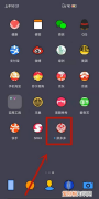 拼多多号怎么加好友，拼多多怎么添加单号