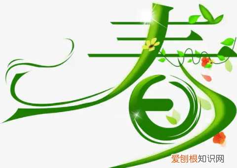 什么听听什么的什么仿写，坐在草地上听什么什么 造句