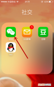 如何打包转发微信聊天记录，怎么打包发送给好友微信聊天记录呢