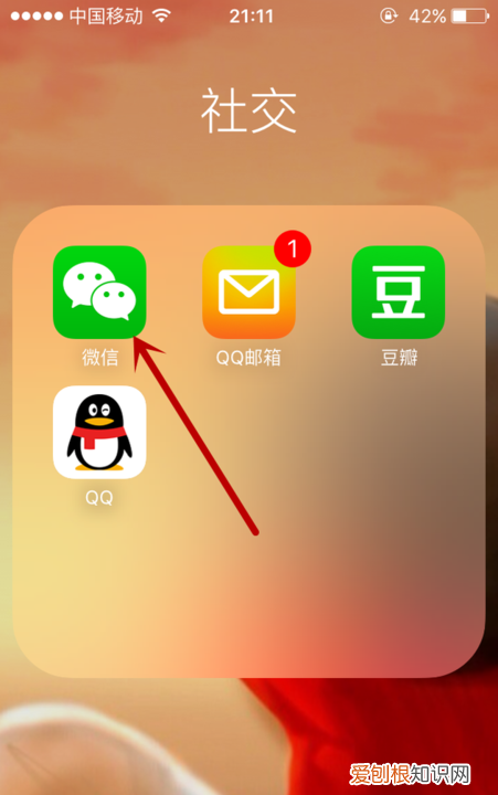 如何打包转发微信聊天记录，怎么打包发送给好友微信聊天记录呢