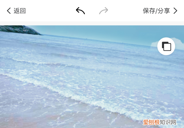 美图秀秀怎么做蓝天，美图秀秀怎么把天空P蓝