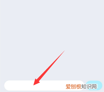 qq怎么连图带字一起发，qq文字和图片怎么一起发最新版