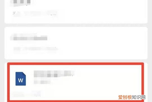 微信收藏空间不足咋办，微信收藏空间不足怎么扩大内存