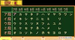 日语如何分清楚清音和浊音，日语如何区分浊音和不送气清音的区别