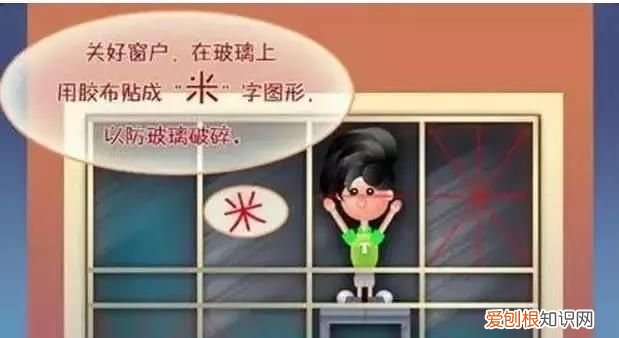 台风天气航空公司一般多久宣布取消航班