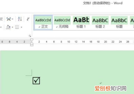 如何打出勾号 √，表格里面怎么打勾