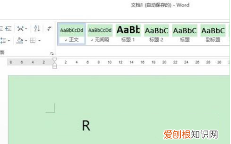 如何打出勾号 √，表格里面怎么打勾