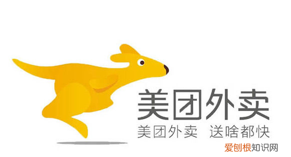 美团外卖怎么开店，在美团外卖开店需要准备哪些材料