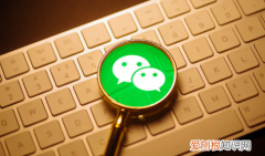 一个手机号能注册几个微信号，一个手机号可以注册几个微信号
