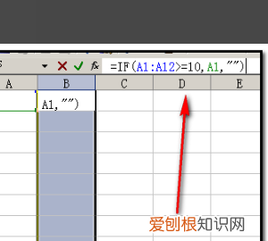 excel大于等于怎么打