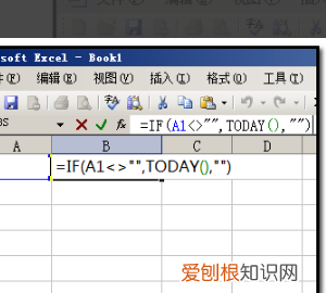 excel大于等于怎么打