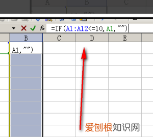 excel大于等于怎么打