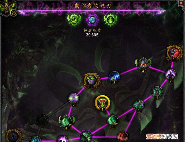 魔兽世界9.0大秘境15层