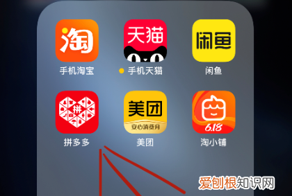 拼多多如何加好友，拼多多怎么加人为好友啊