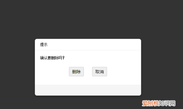 淘宝卡券怎么删除，淘宝图片满了怎么删除