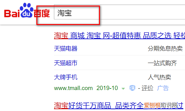 淘宝卡券怎么删除，淘宝图片满了怎么删除