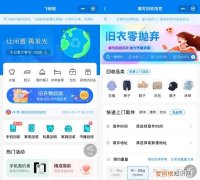 怎么把闲置物品卖出去，怎么卖我们的闲置二手书
