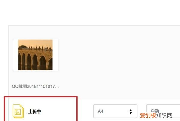 怎么制作pdf文件,怎么把几张做成一个pdf文档格式