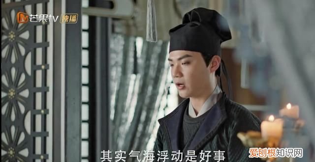 与君歌烟织珖王有感情戏吗