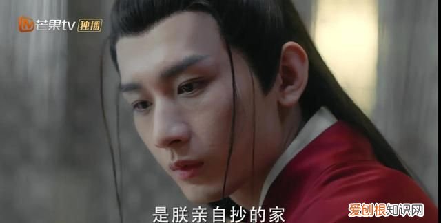 与君歌烟织珖王有感情戏吗