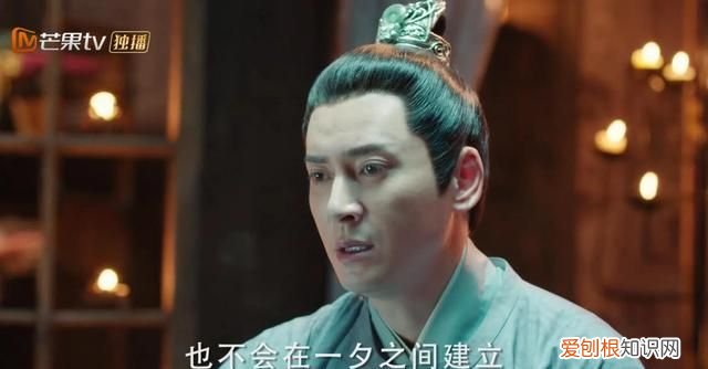 与君歌烟织珖王有感情戏吗