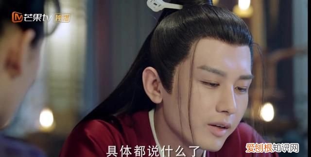 与君歌烟织珖王有感情戏吗