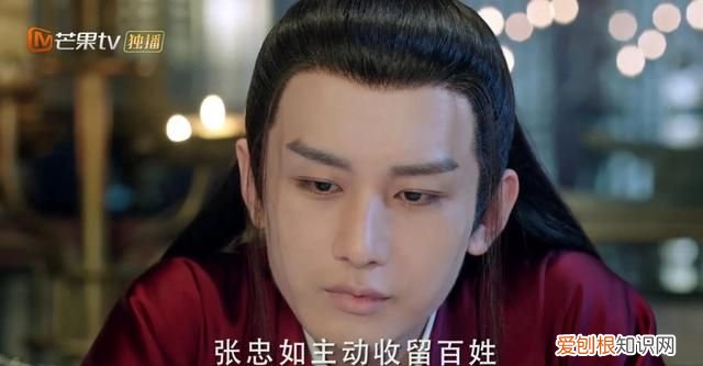 与君歌烟织珖王有感情戏吗