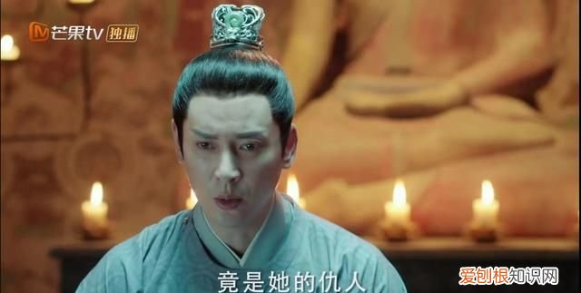 与君歌烟织珖王有感情戏吗