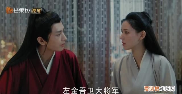 与君歌烟织珖王有感情戏吗