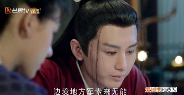与君歌烟织珖王有感情戏吗