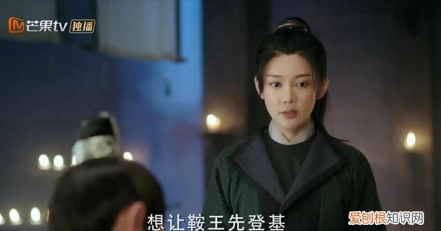与君歌烟织珖王有感情戏吗
