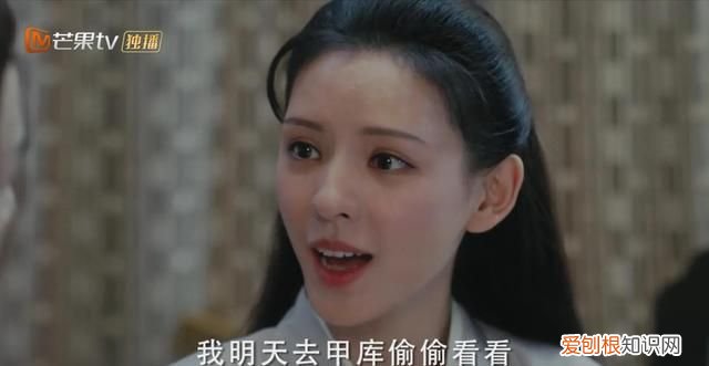 与君歌烟织珖王有感情戏吗
