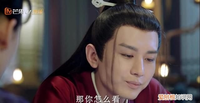与君歌烟织珖王有感情戏吗