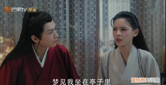 与君歌烟织珖王有感情戏吗