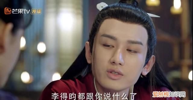 与君歌烟织珖王有感情戏吗