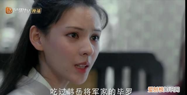 与君歌烟织珖王有感情戏吗