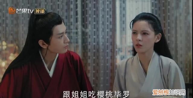 与君歌烟织珖王有感情戏吗