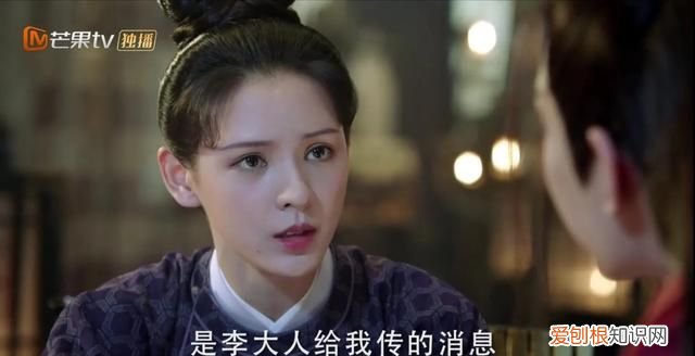 与君歌烟织珖王有感情戏吗