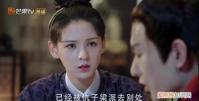 与君歌烟织珖王有感情戏吗