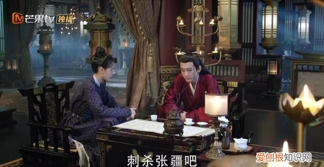 与君歌烟织珖王有感情戏吗
