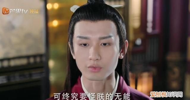 与君歌烟织珖王有感情戏吗