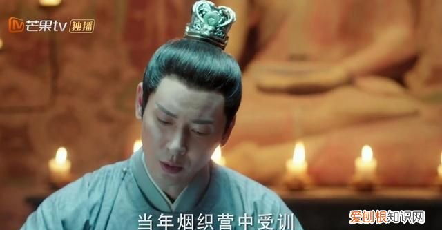 与君歌烟织珖王有感情戏吗