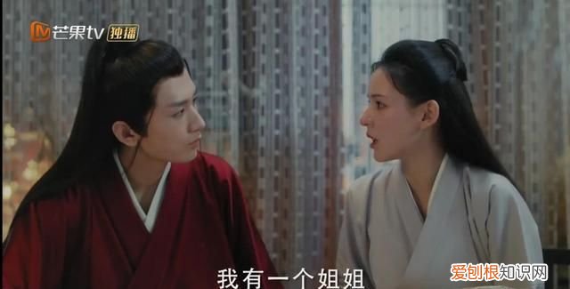 与君歌烟织珖王有感情戏吗