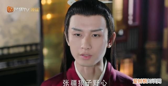 与君歌烟织珖王有感情戏吗