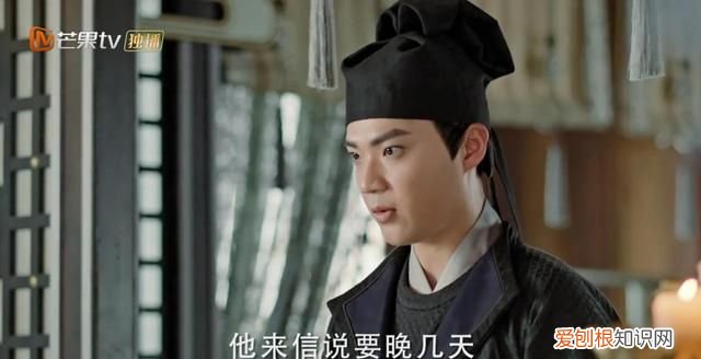 与君歌烟织珖王有感情戏吗