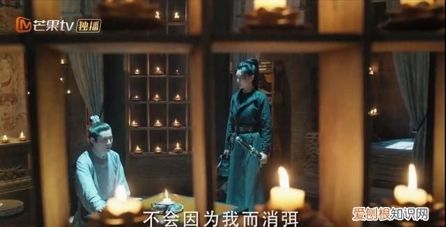与君歌烟织珖王有感情戏吗
