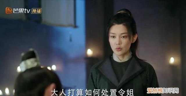 与君歌烟织珖王有感情戏吗