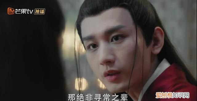 与君歌烟织珖王有感情戏吗