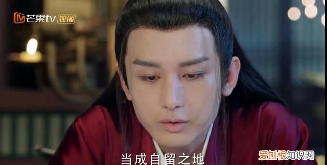 与君歌烟织珖王有感情戏吗