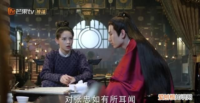 与君歌烟织珖王有感情戏吗